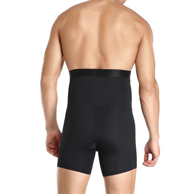 Men's Slimming High Compression Body Shaping Shorts